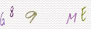 Code de confirmation