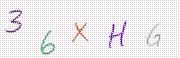 Code de confirmation