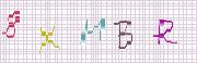 Code de confirmation