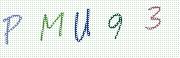 Code de confirmation