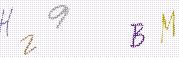 Code de confirmation