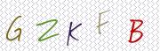 Code de confirmation