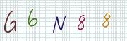Code de confirmation