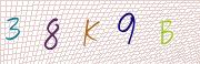 Code de confirmation