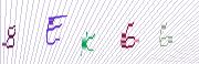 Code de confirmation