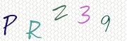 Code de confirmation