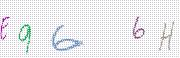 Code de confirmation