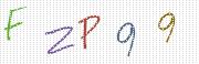 Code de confirmation