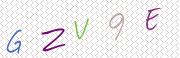 Code de confirmation