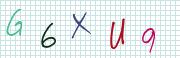Code de confirmation