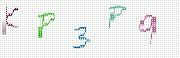 Code de confirmation