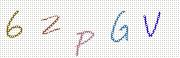 Code de confirmation