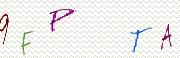 Code de confirmation