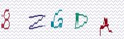 Code de confirmation