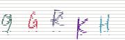 Code de confirmation