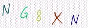Code de confirmation