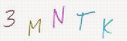 Code de confirmation