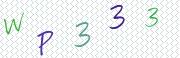 Code de confirmation