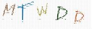 Code de confirmation