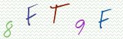 Code de confirmation