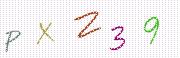 Code de confirmation