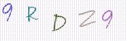 Code de confirmation