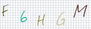 Code de confirmation