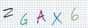 Code de confirmation