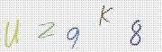 Code de confirmation