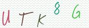 Code de confirmation