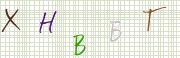 Code de confirmation