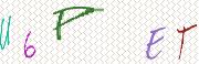 Code de confirmation