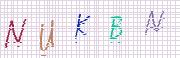 Code de confirmation