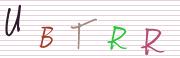 Code de confirmation