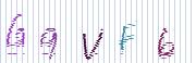 Code de confirmation