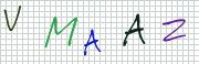Code de confirmation