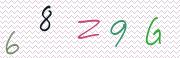 Code de confirmation