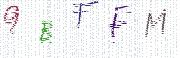 Code de confirmation