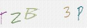 Code de confirmation