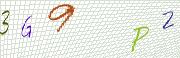 Code de confirmation