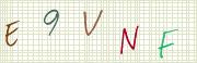 Code de confirmation