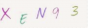 Code de confirmation