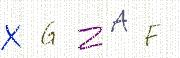 Code de confirmation
