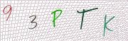 Code de confirmation