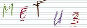 Code de confirmation