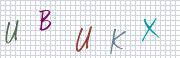 Code de confirmation