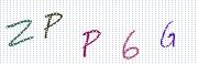 Code de confirmation